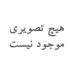 آینه قدی ولکام